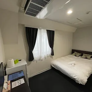 Exsasion Sugamo Apartamento Tokio