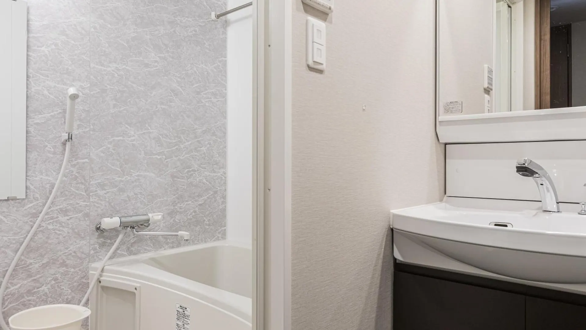 Ostay Shin-Osaka Hotel Apartment