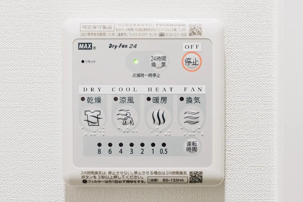 Ostay Shin-Osaka Hotel Apartment Japan